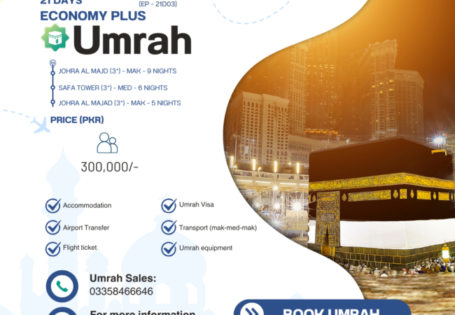 21 Days Umrah Package Economy Plus